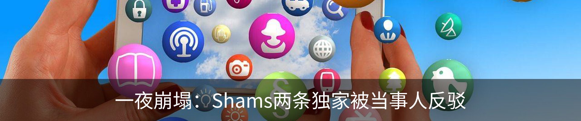 新闻中心