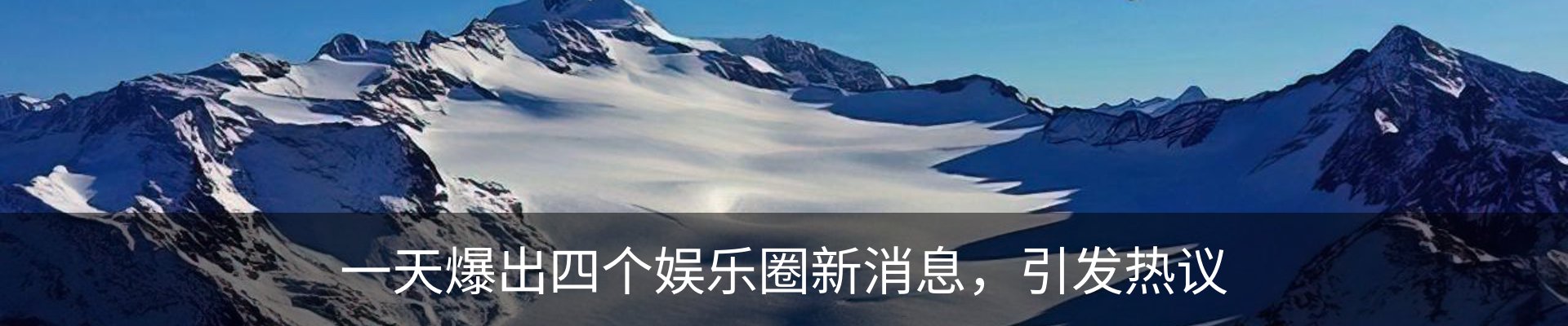 新闻中心