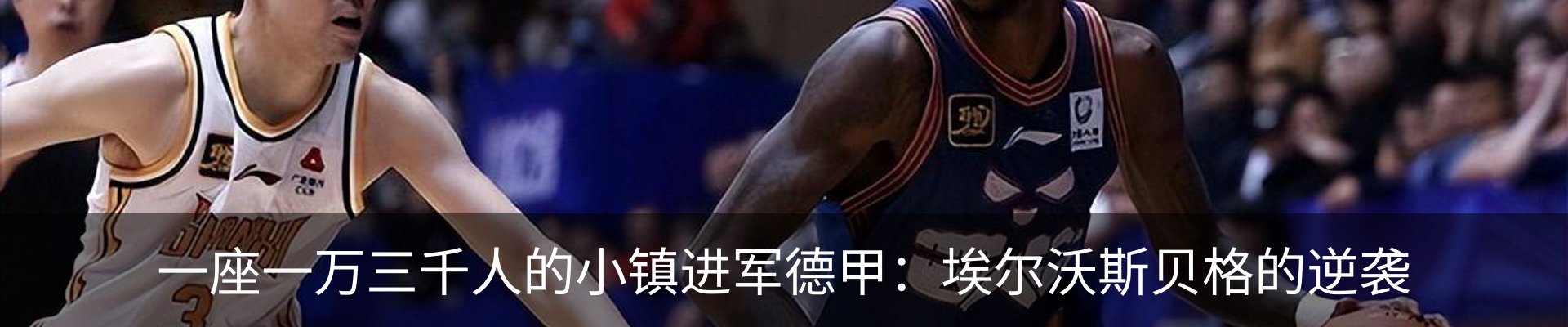 新闻中心