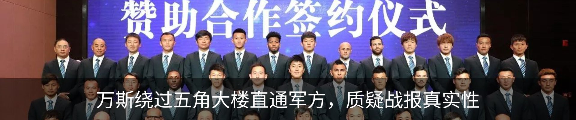 新闻中心