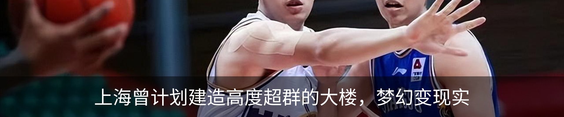 新闻中心