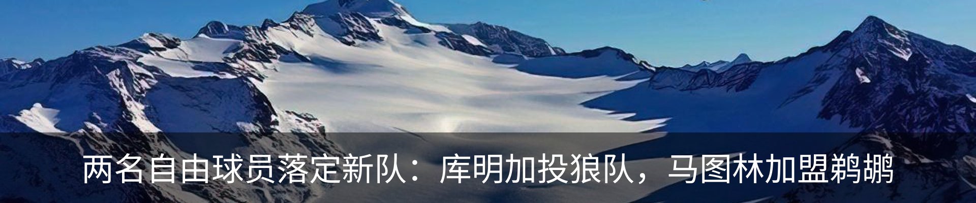 新闻中心