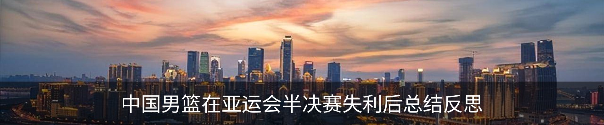 新闻中心