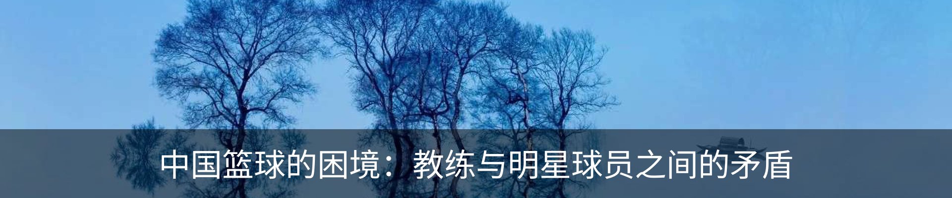 新闻中心
