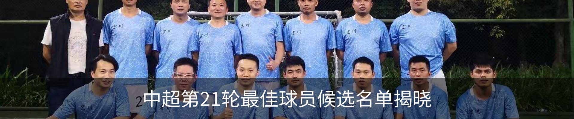 新闻中心