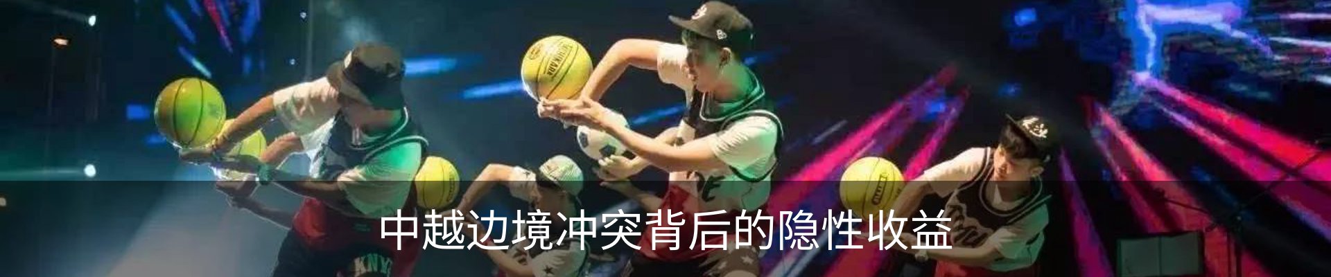 新闻中心