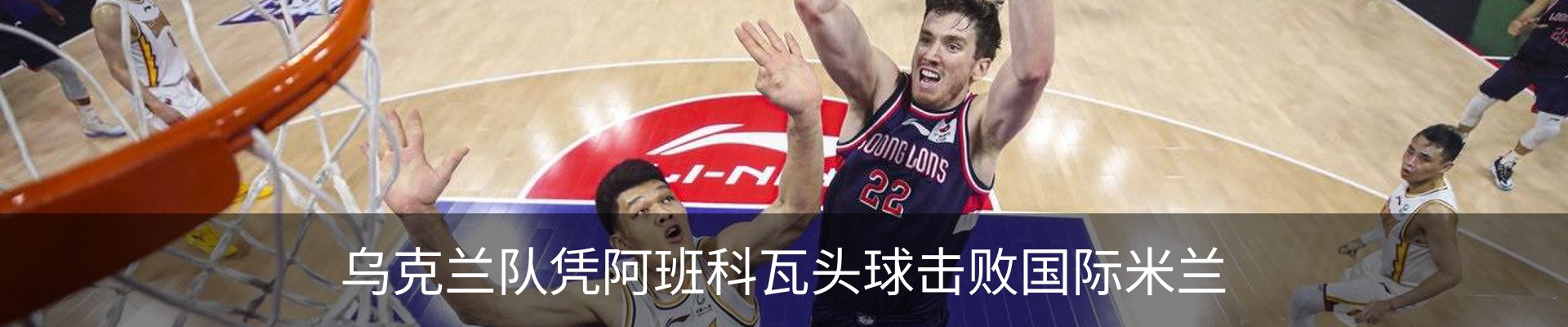 新闻中心