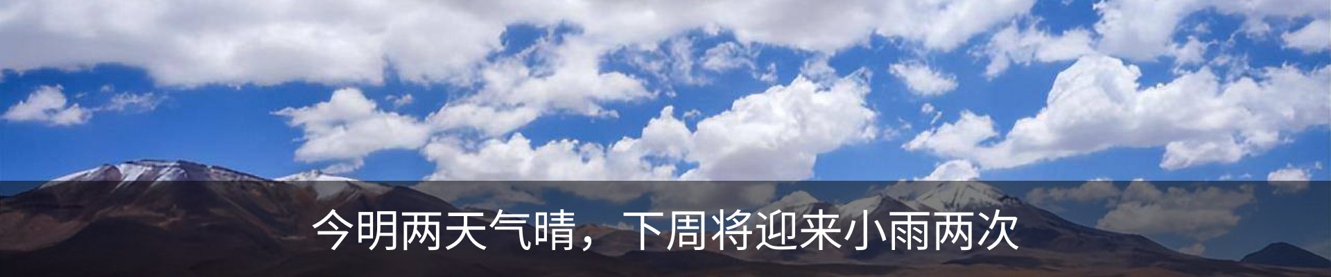 新闻中心