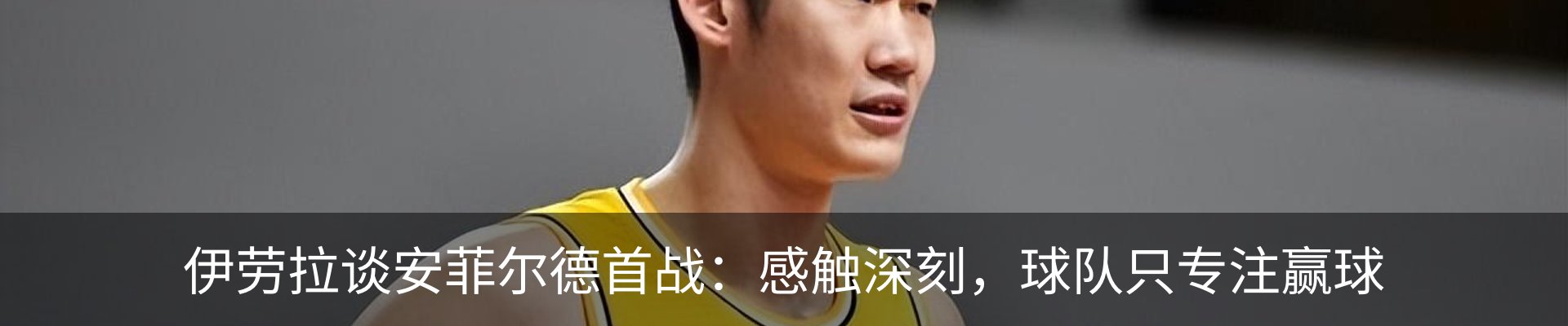 新闻中心