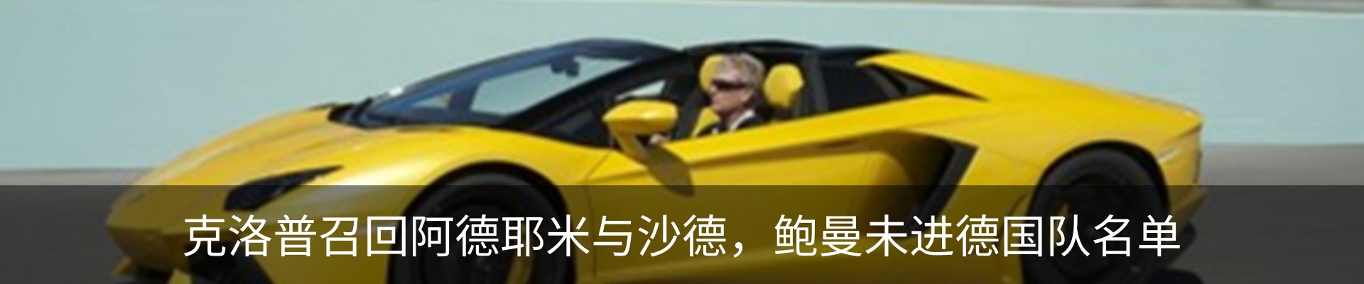 新闻中心