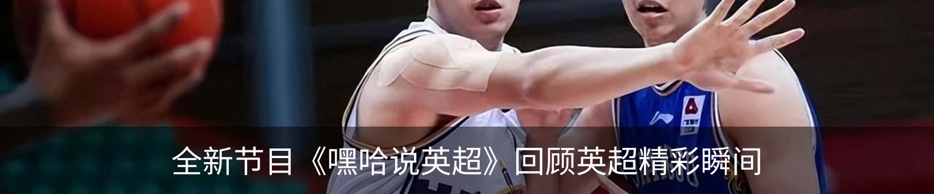 新闻中心