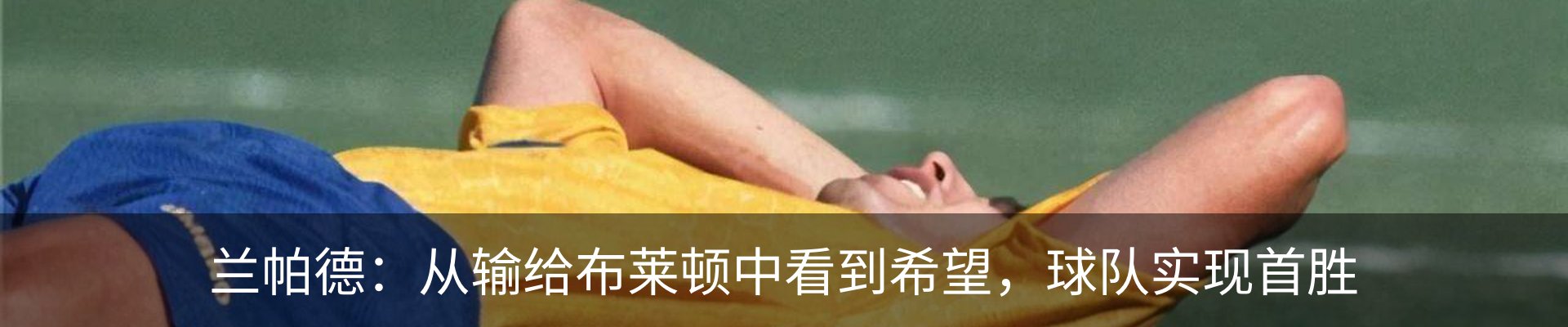 新闻中心