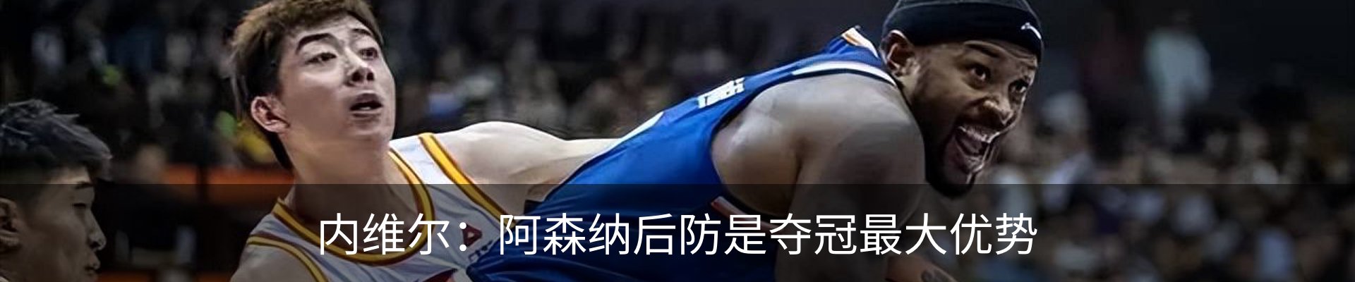 新闻中心