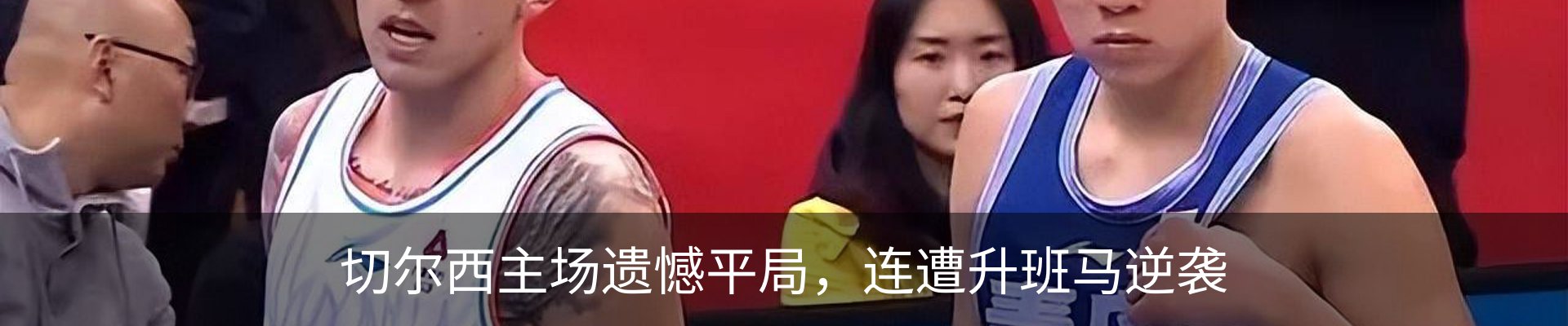 新闻中心
