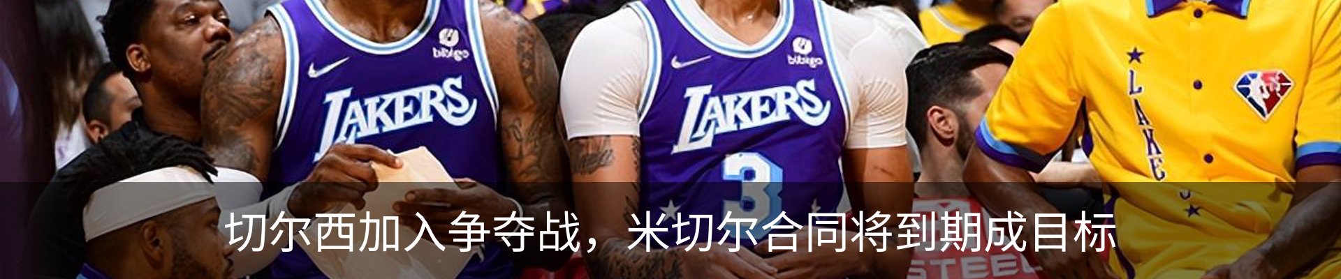 新闻中心