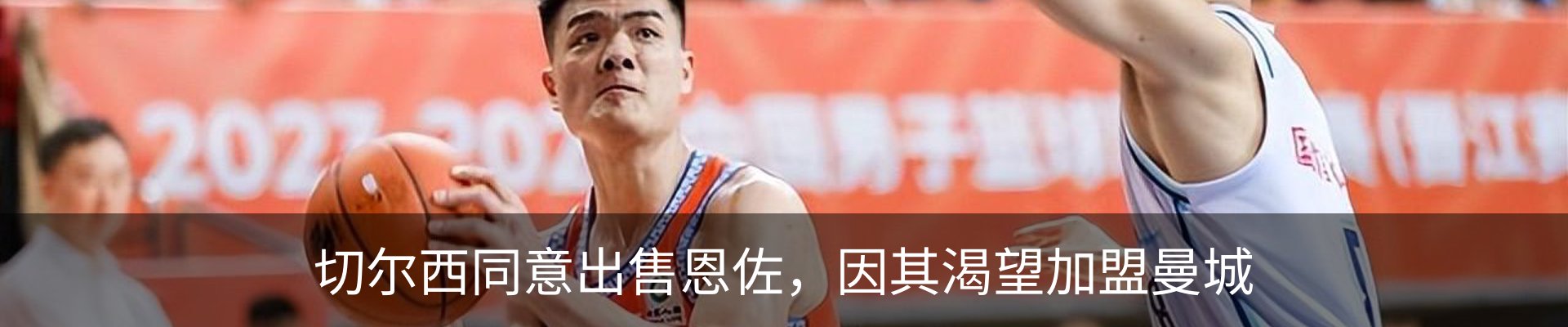 新闻中心