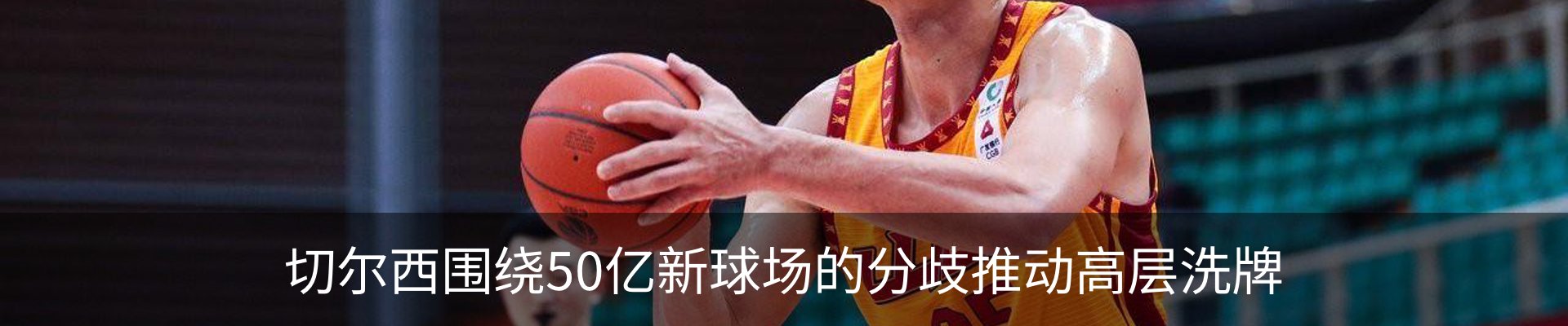 新闻中心
