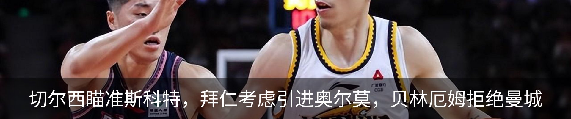 新闻中心