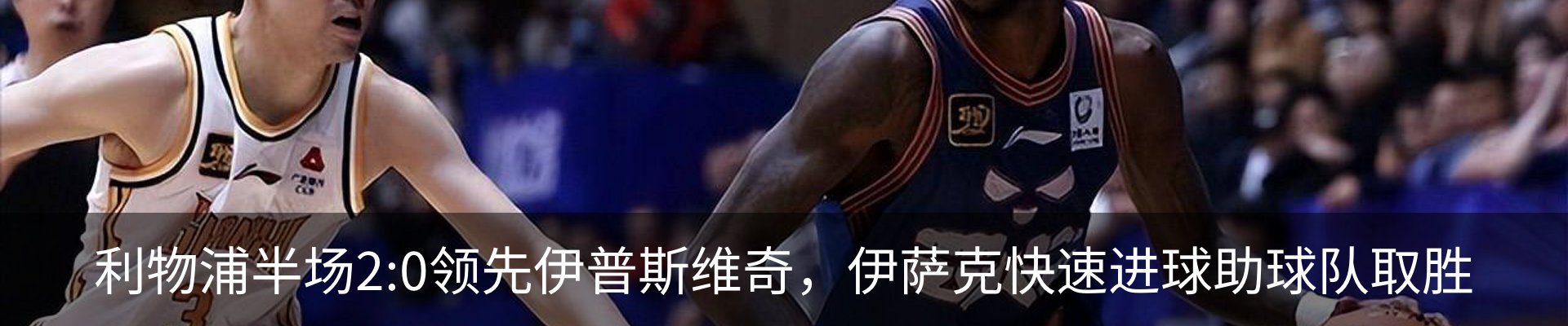 新闻中心