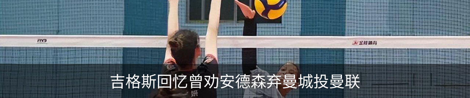 新闻中心