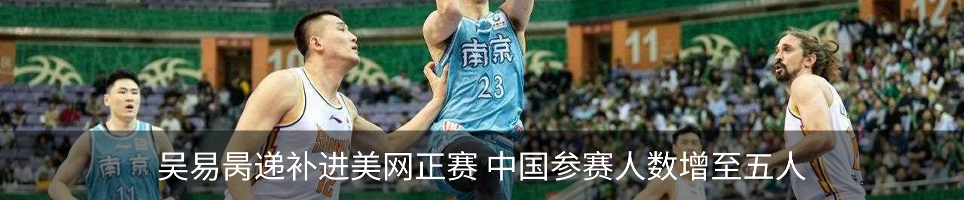 新闻中心