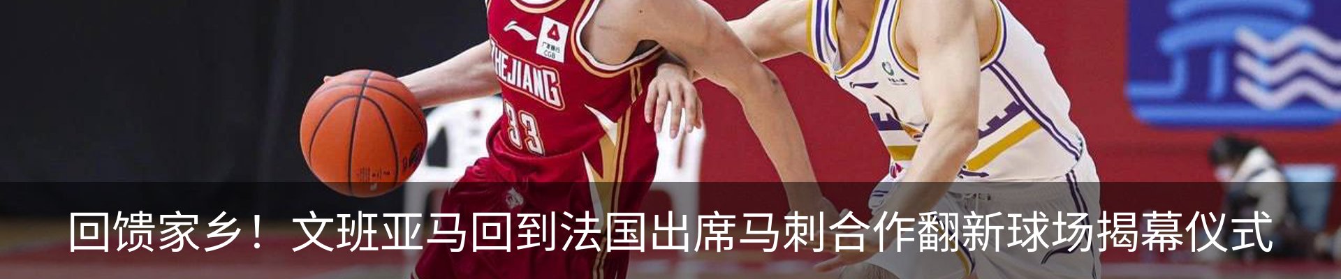 新闻中心