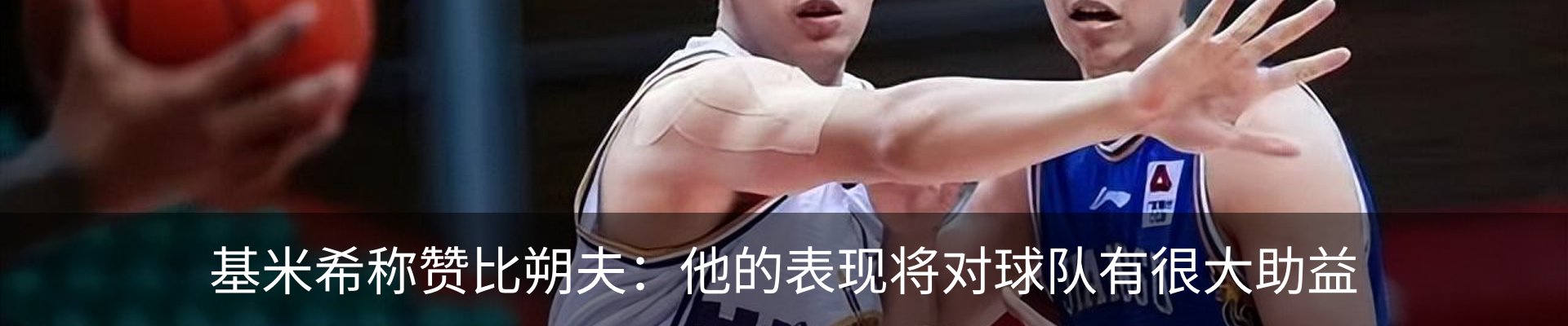新闻中心