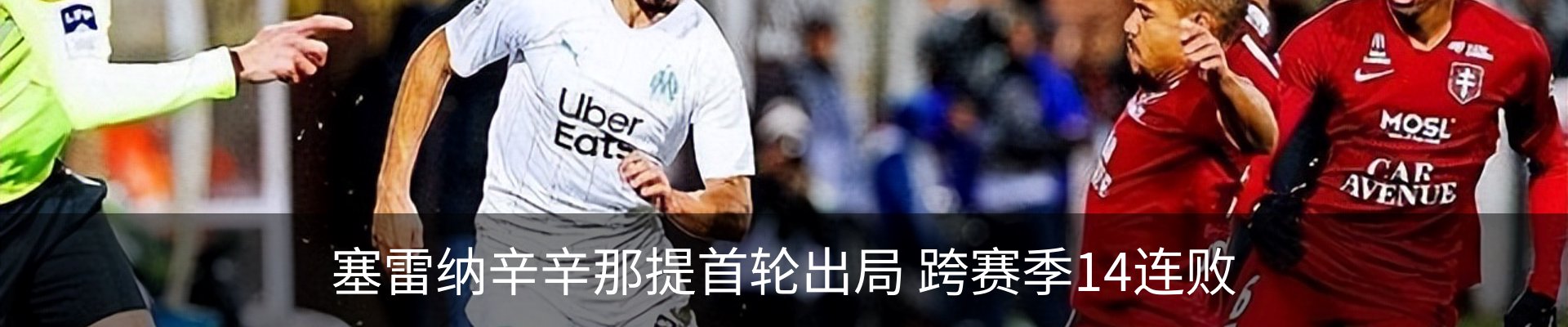 新闻中心
