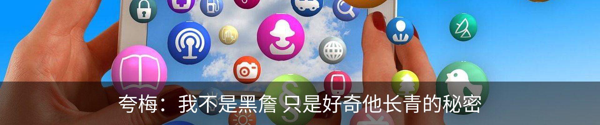 新闻中心
