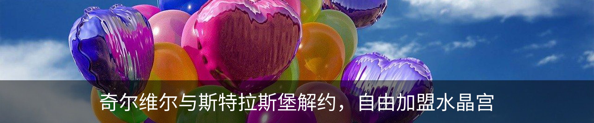 新闻中心