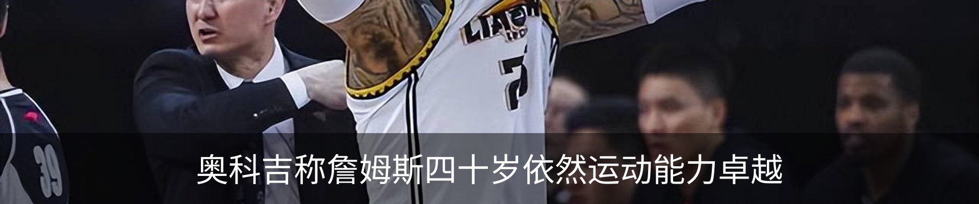 新闻中心