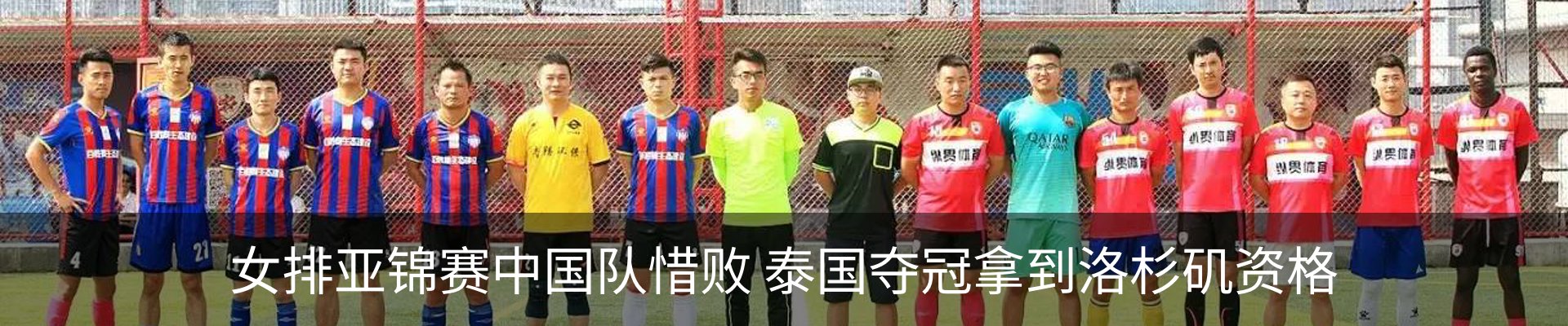新闻中心