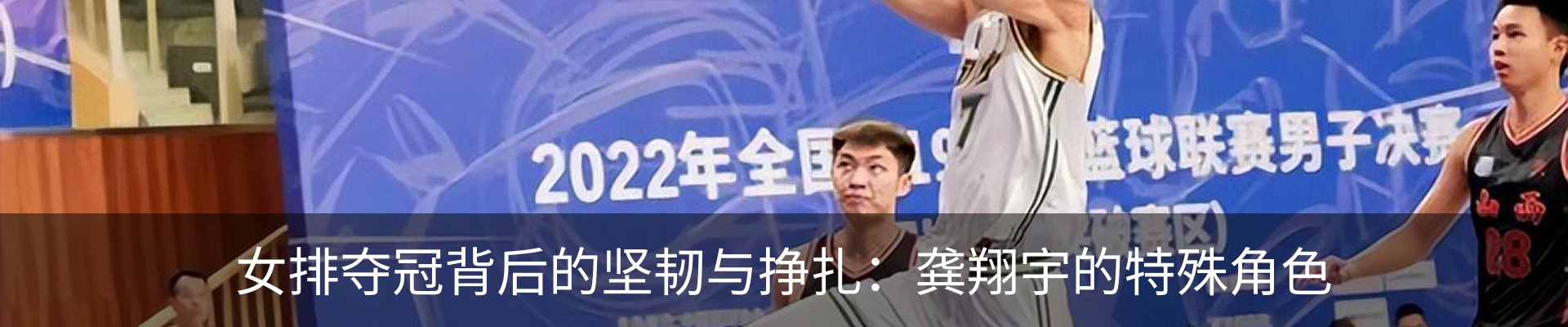 新闻中心