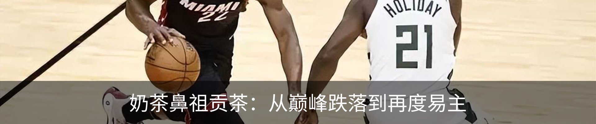 新闻中心