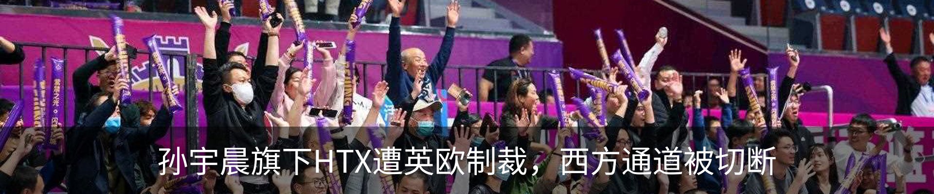 新闻中心