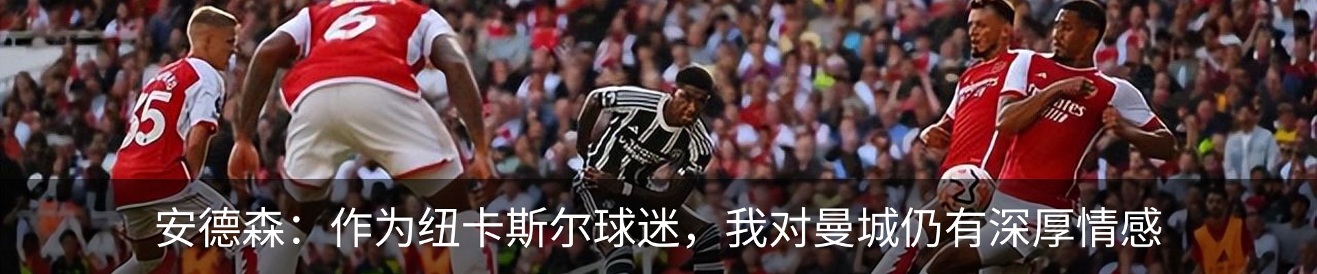 新闻中心