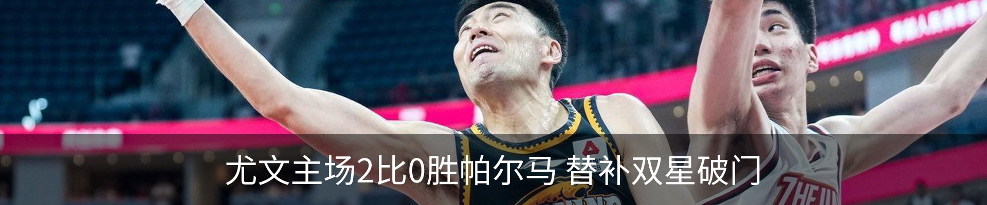 新闻中心