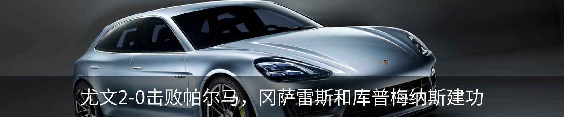 新闻中心