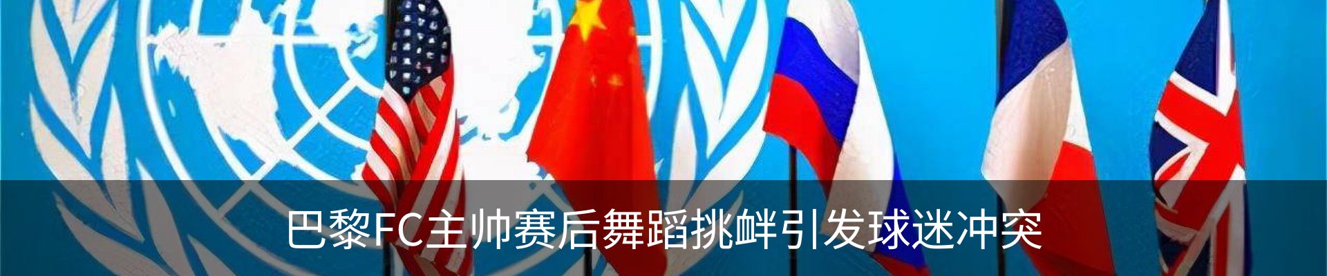 新闻中心