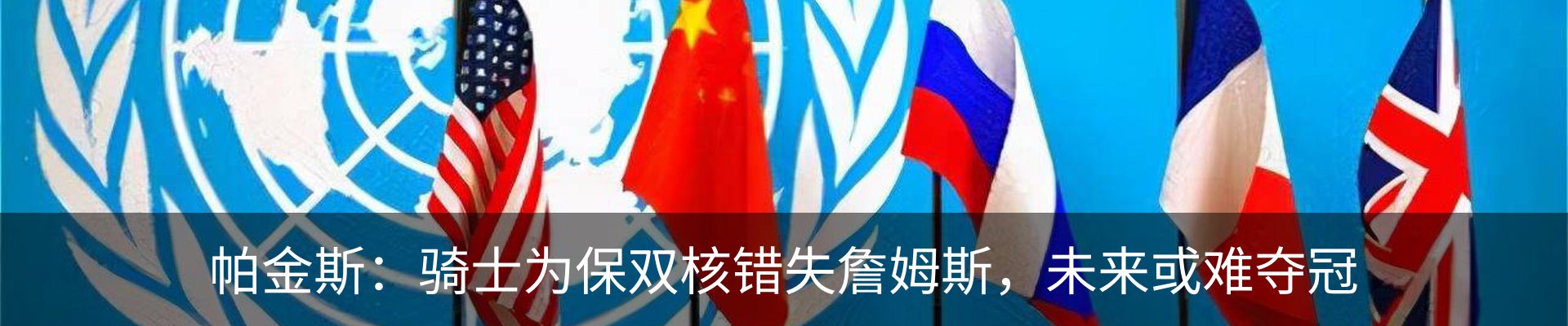 新闻中心