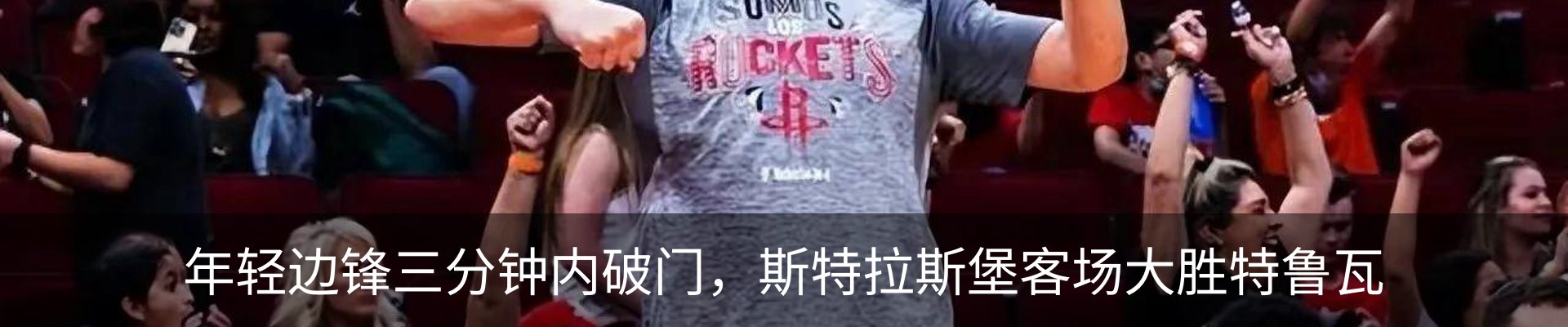 新闻中心