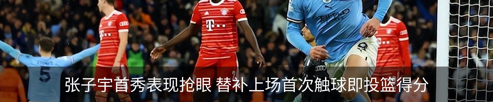新闻中心