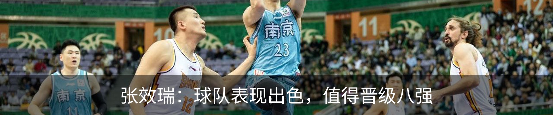新闻中心