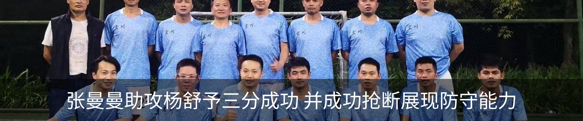 新闻中心