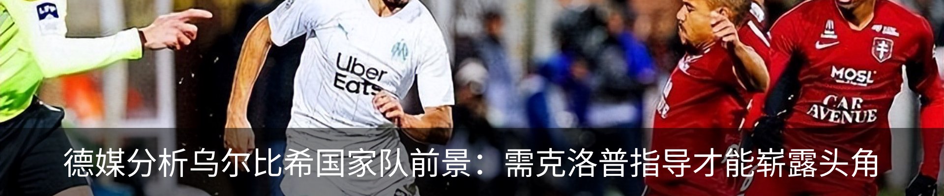 新闻中心