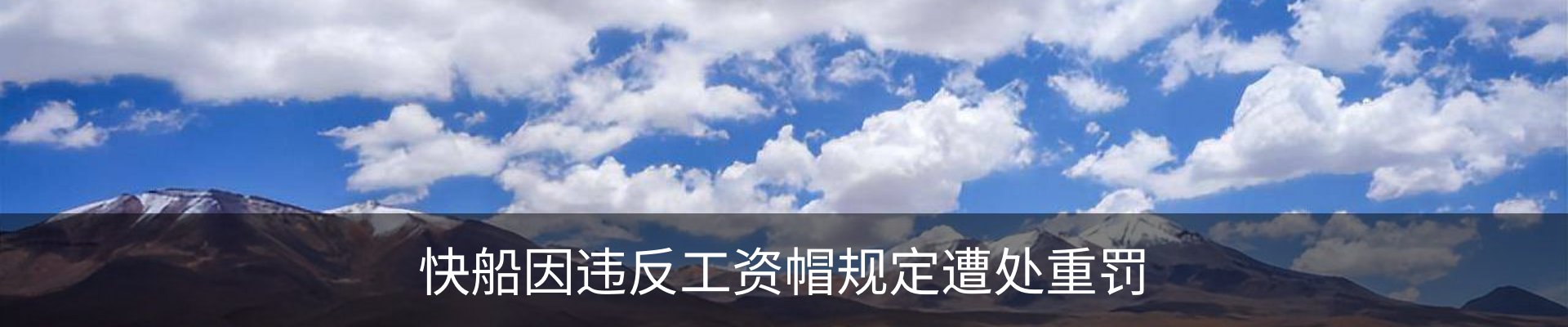 新闻中心
