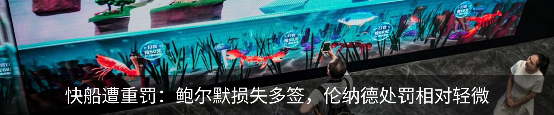 新闻中心