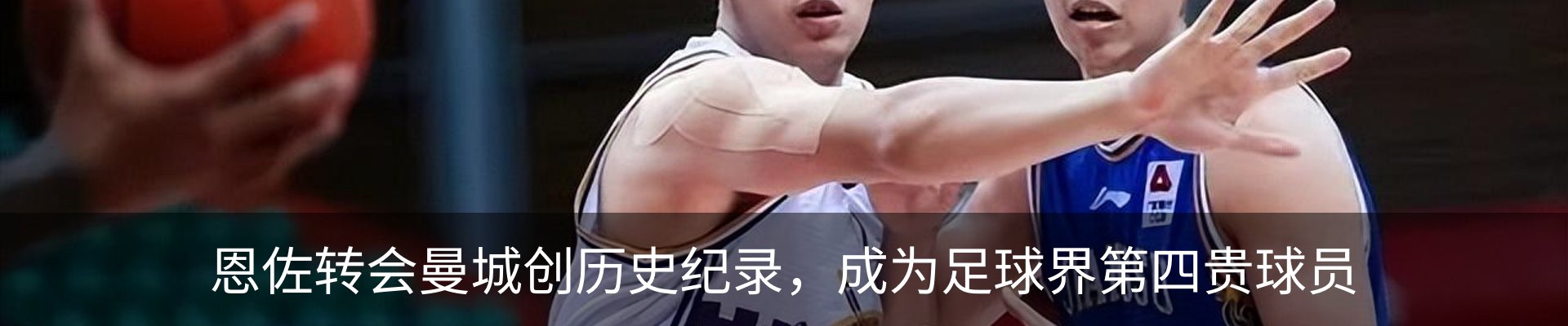 新闻中心