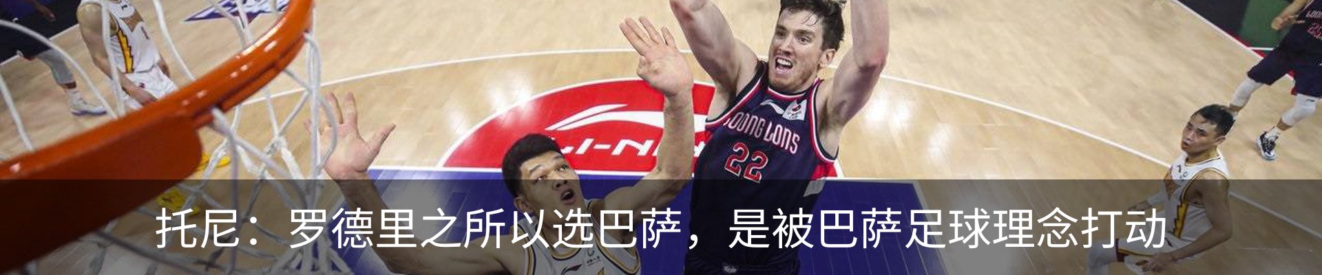 新闻中心