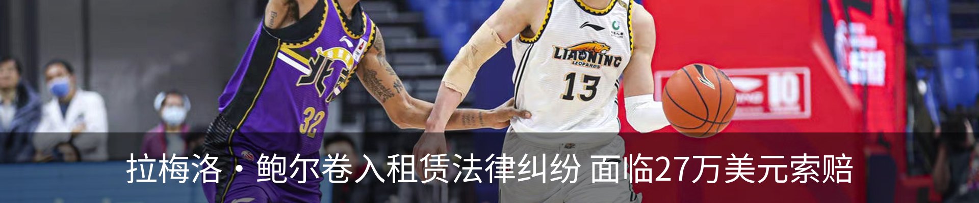 新闻中心